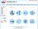 Website Snapshot of JINJIANG XING LIANDU FASTENER CO., LTD.